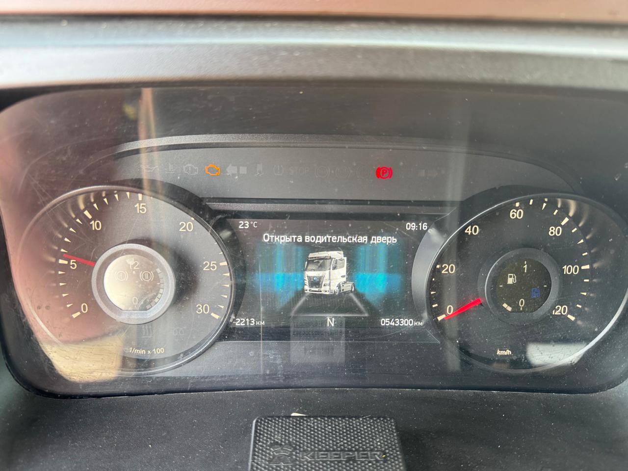 КамАЗ 54901 4x2 Седельный тягач 2022 г. - фото 11