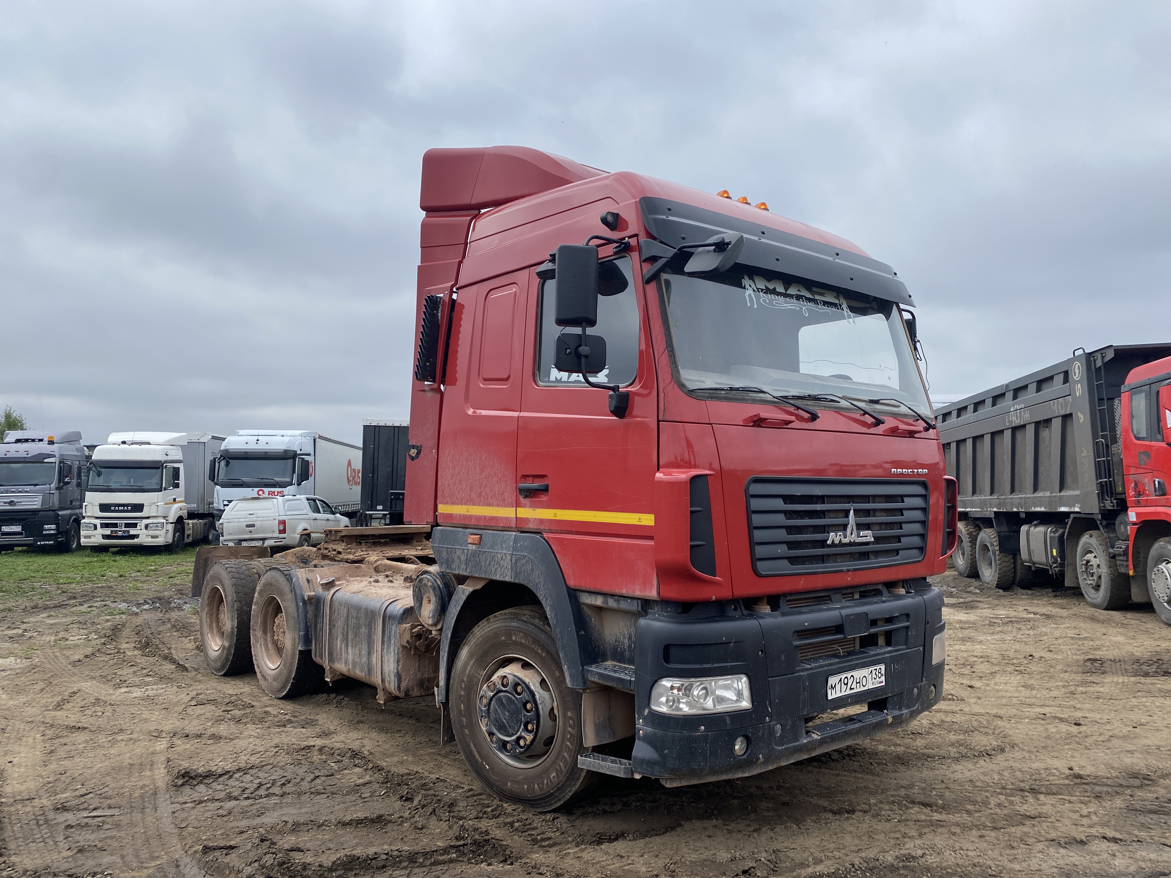 МАЗ 6430 6x4 Седельный тягач 2022 г. - фото 4