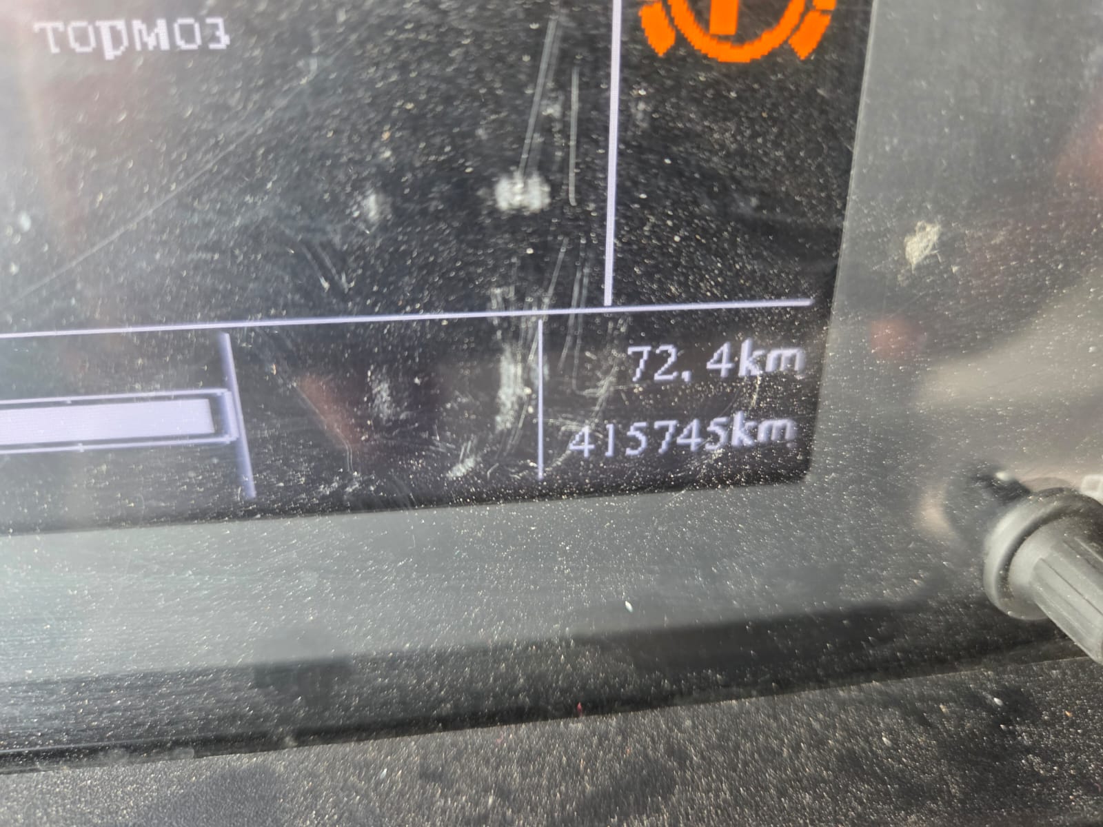 SITRAK C7H 4x2 Седельный тягач 2023 г. - фото 15