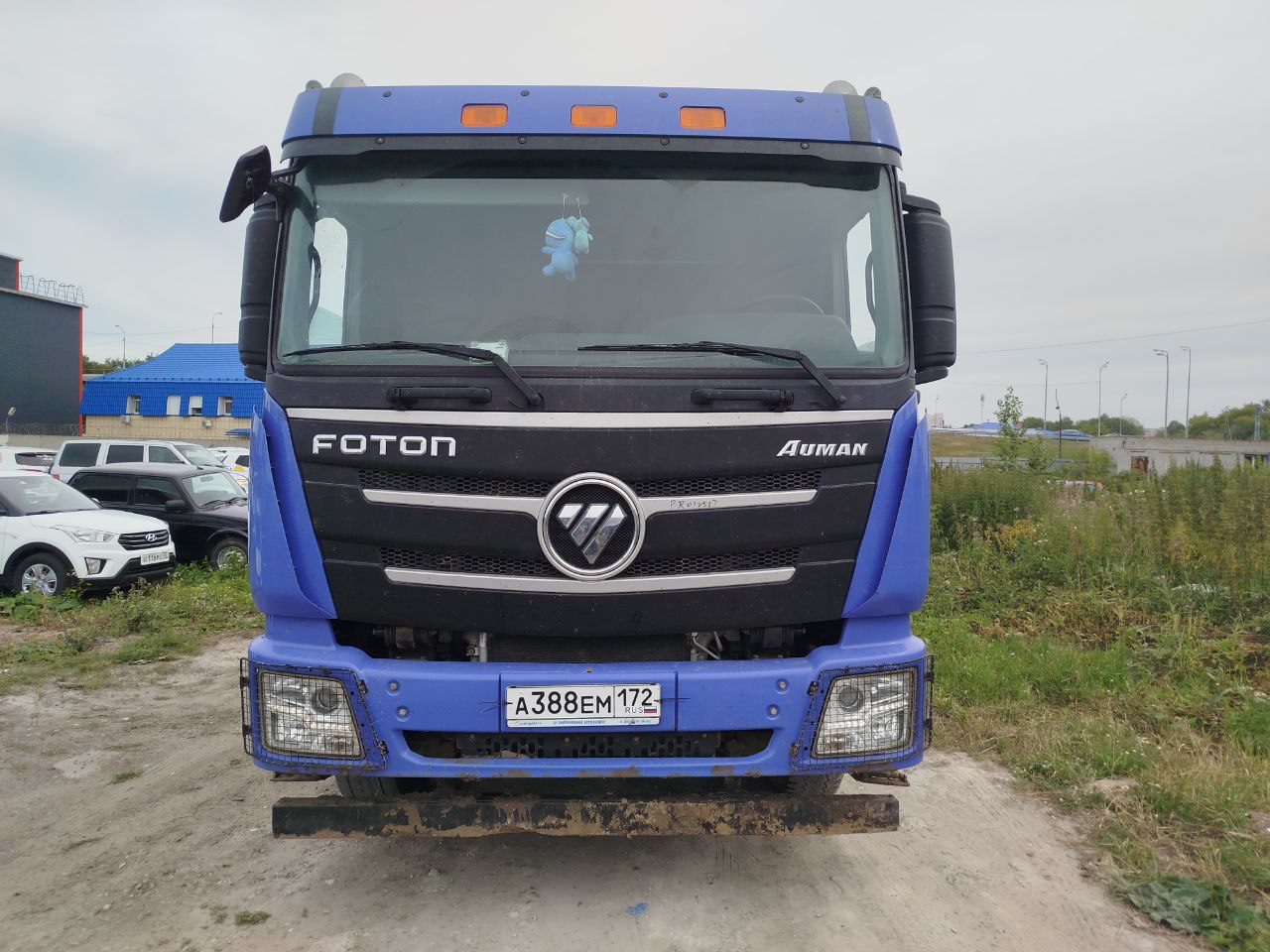 Foton AUMAN 6x4 Самосвал 2023 г.