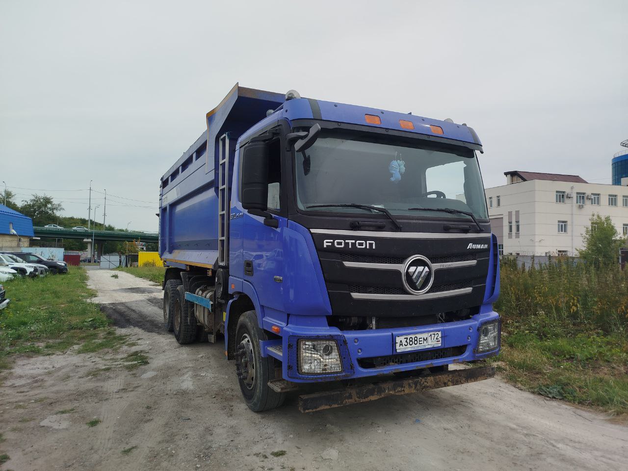 Foton AUMAN 6x4 Самосвал 2023 г. - фото 2