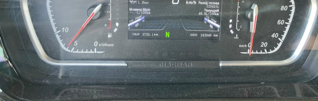 Shacman (Shaanxi) SX* 8x4 Самосвал 2023 г. - фото 15