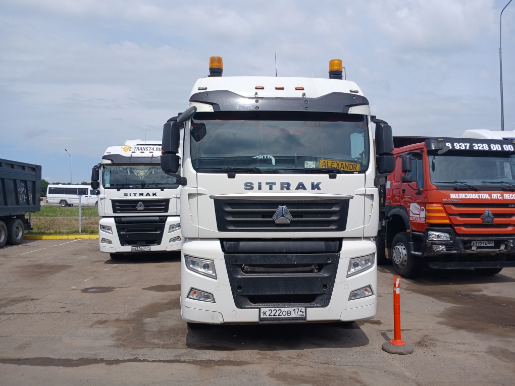 SITRAK C7H 6x4 Седельный тягач 2023 г.