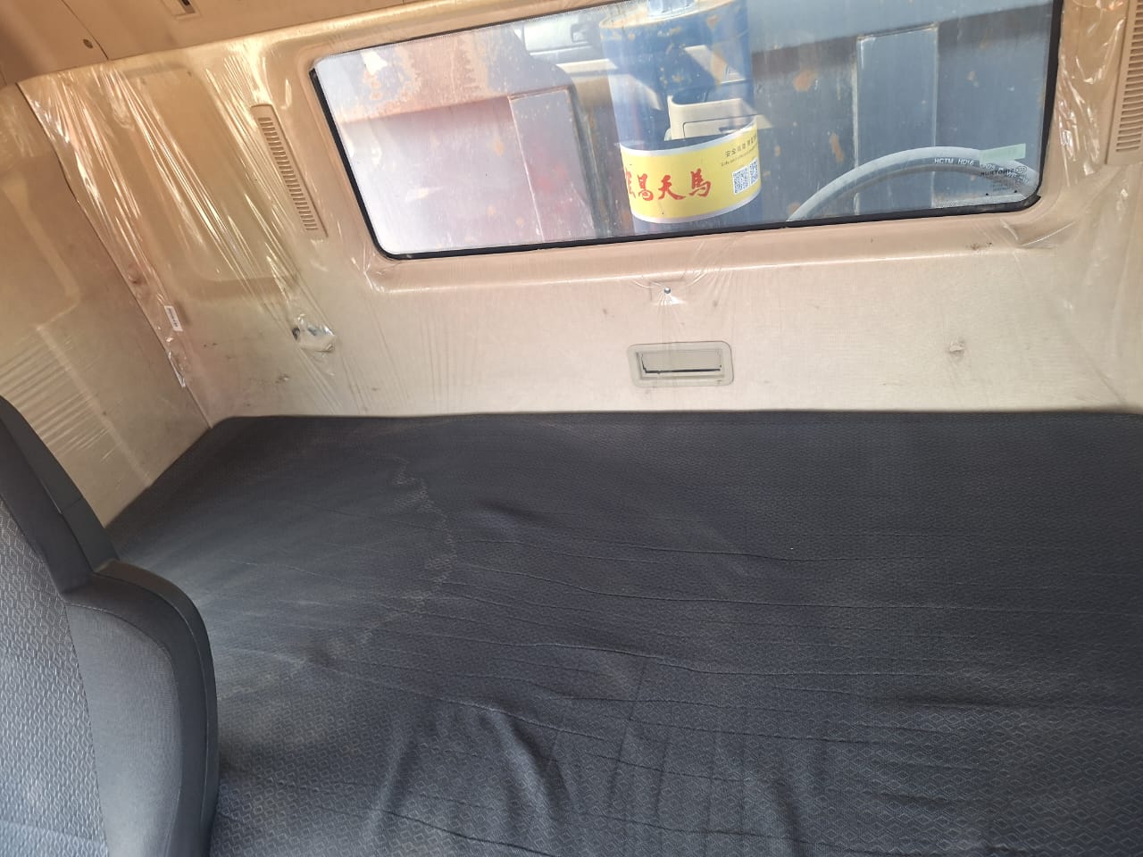 Howo T5G 6x4 Самосвал 2022 г. - фото 10