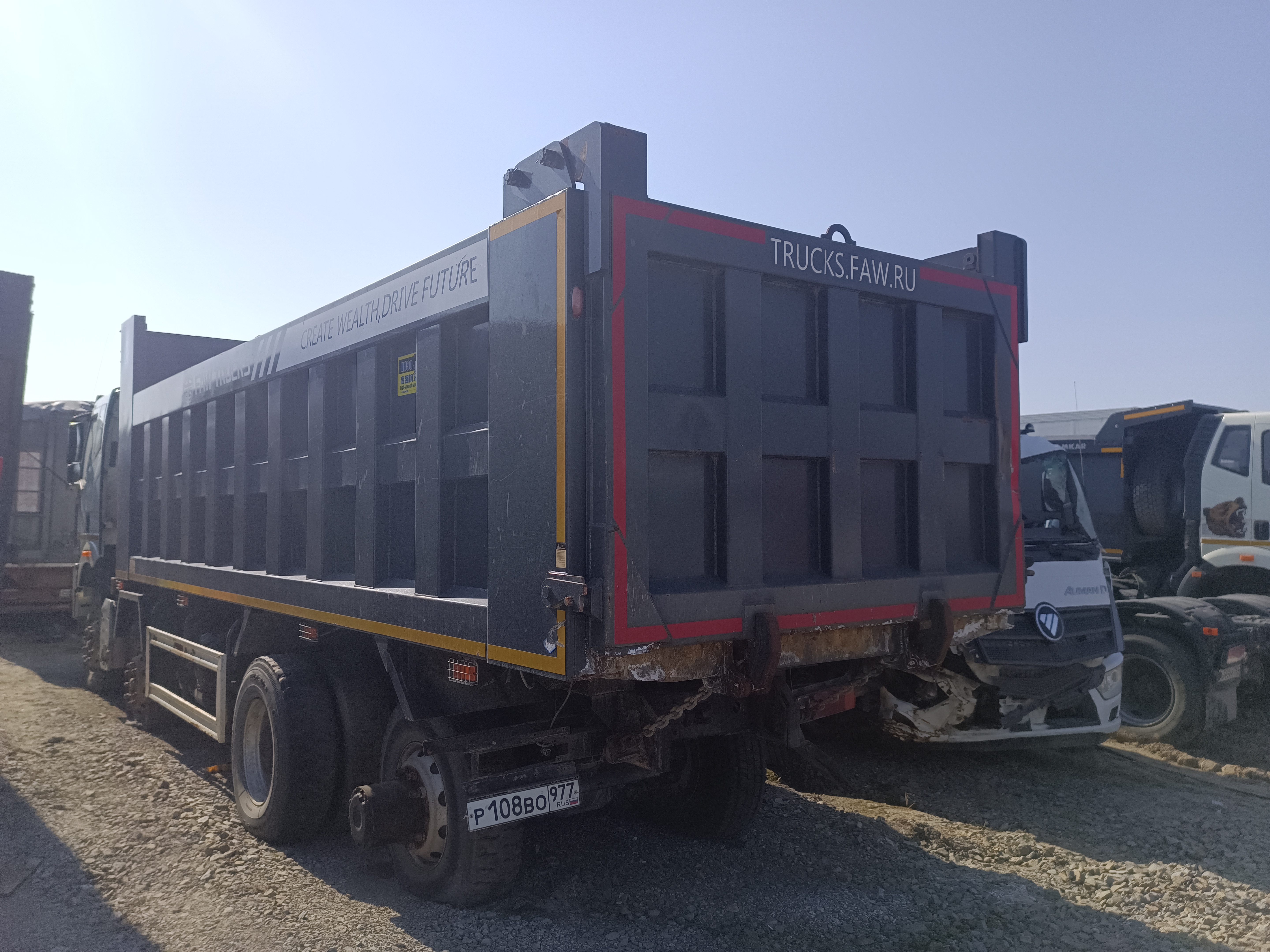 FAW J6 8x4 Самосвал 2023 г. - фото 5