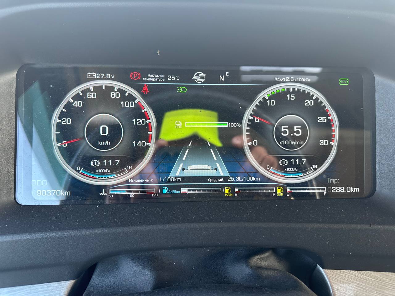 VASOL HV7 4x2 Седельный тягач 2023 г. - фото 19