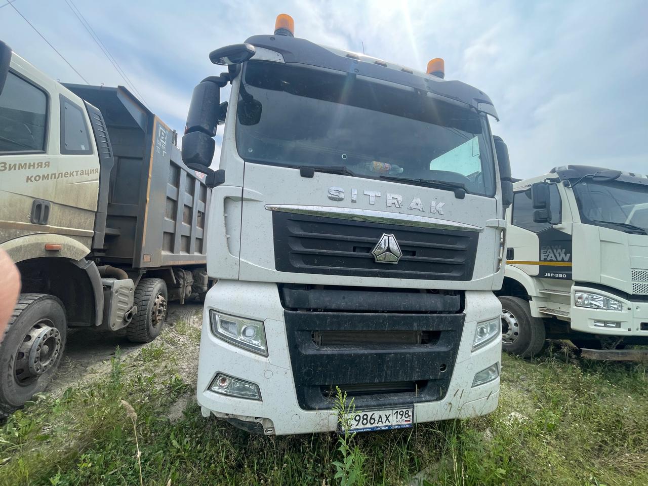 SITRAK C7H 4x2 Седельный тягач 2023 г.