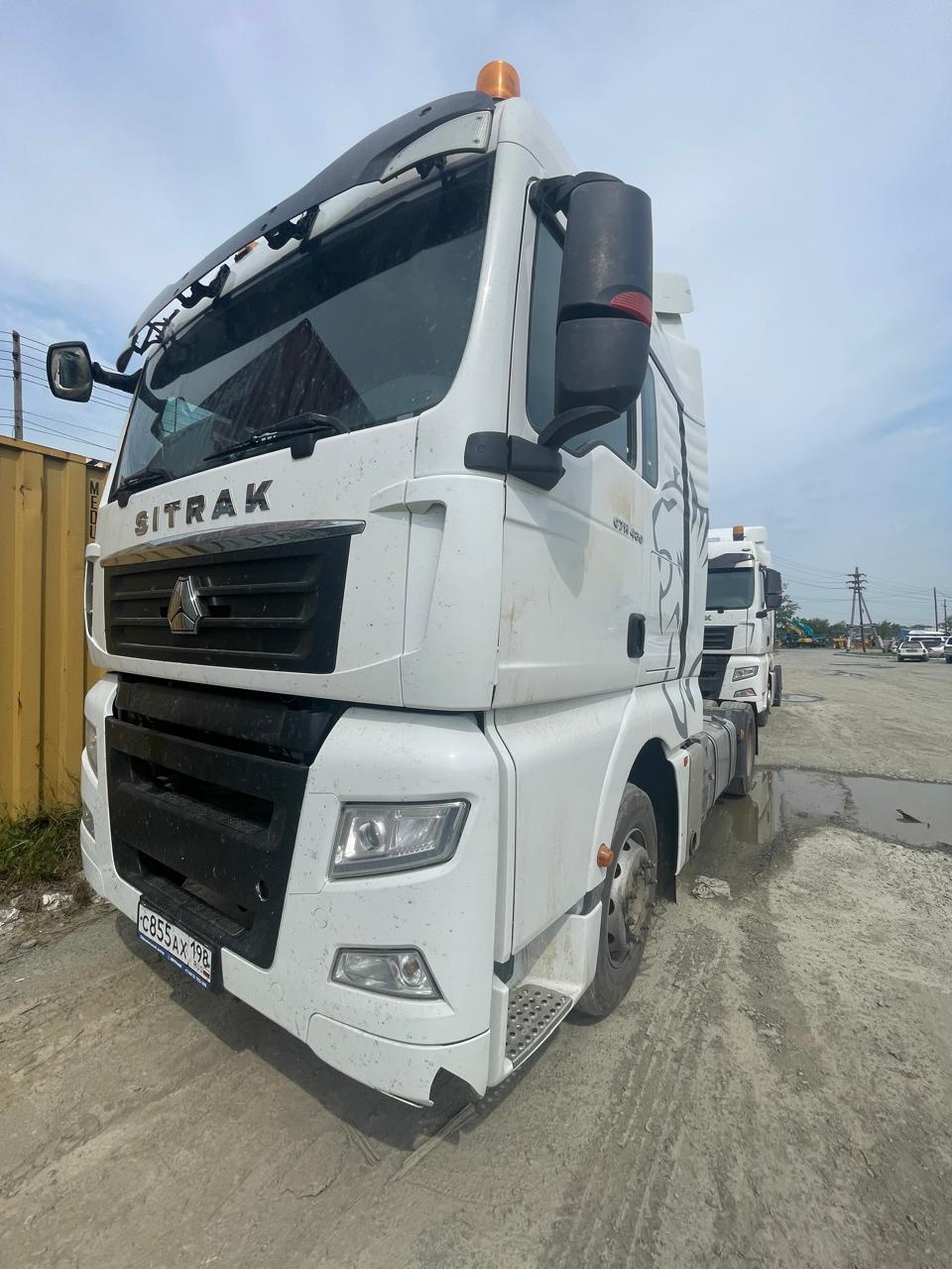 SITRAK C7H 4x2 Седельный тягач 2023 г. - фото 2