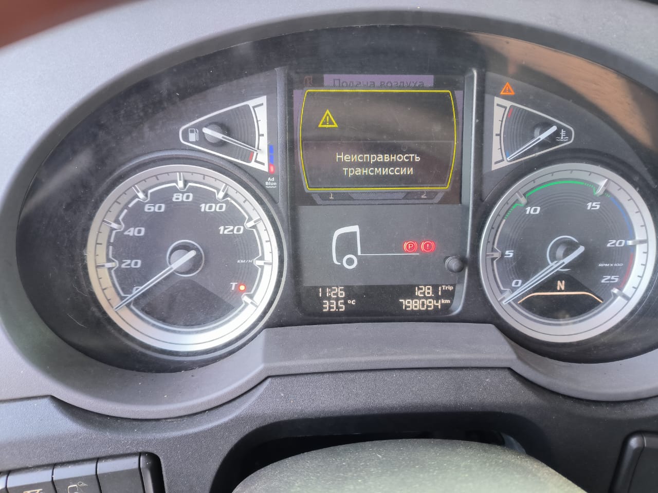 DAF XF 4x2 Седельный тягач 2020 г. - фото 9