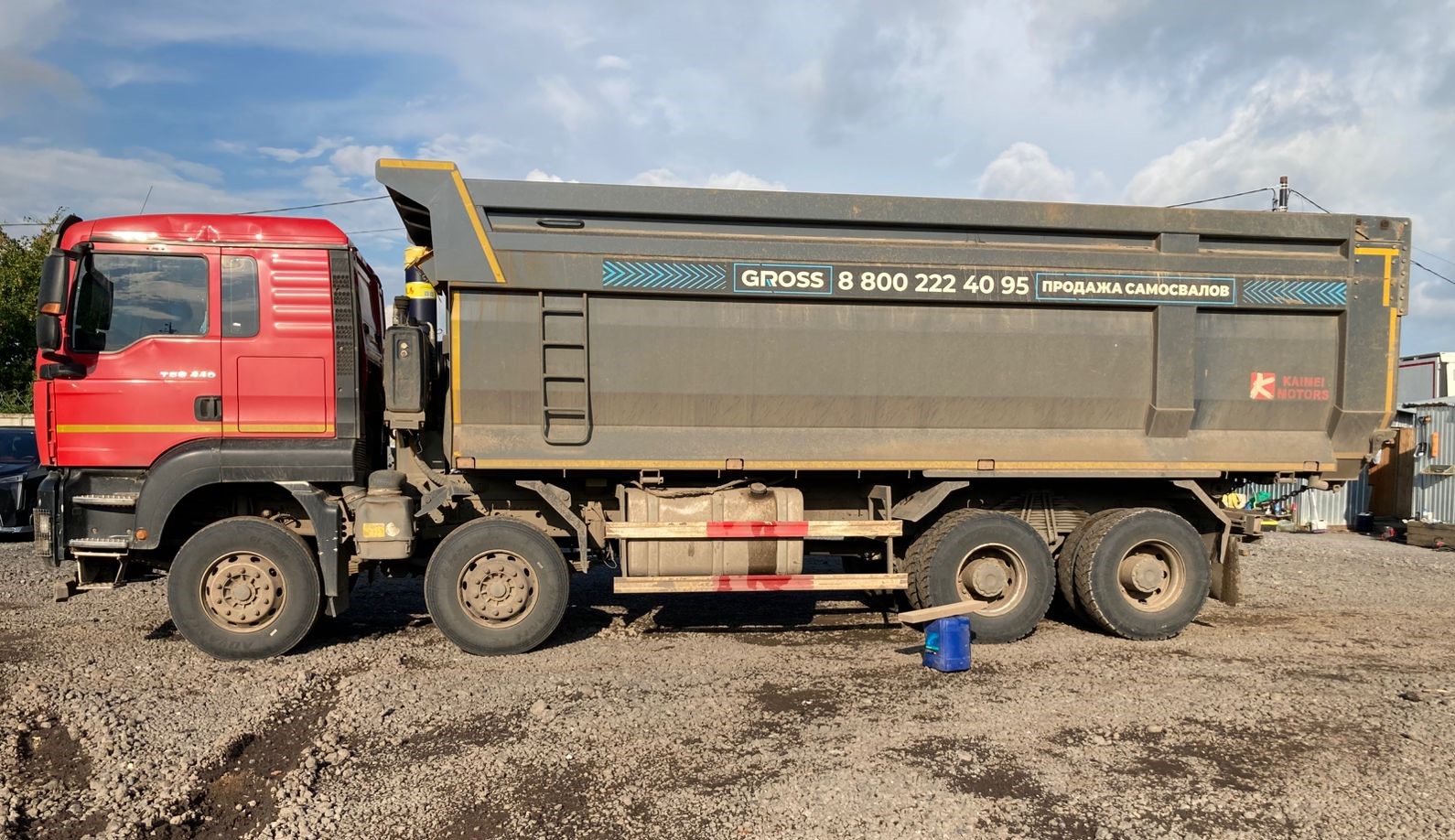 Howo T5G 8x4 Самосвал 2022 г. - фото 4
