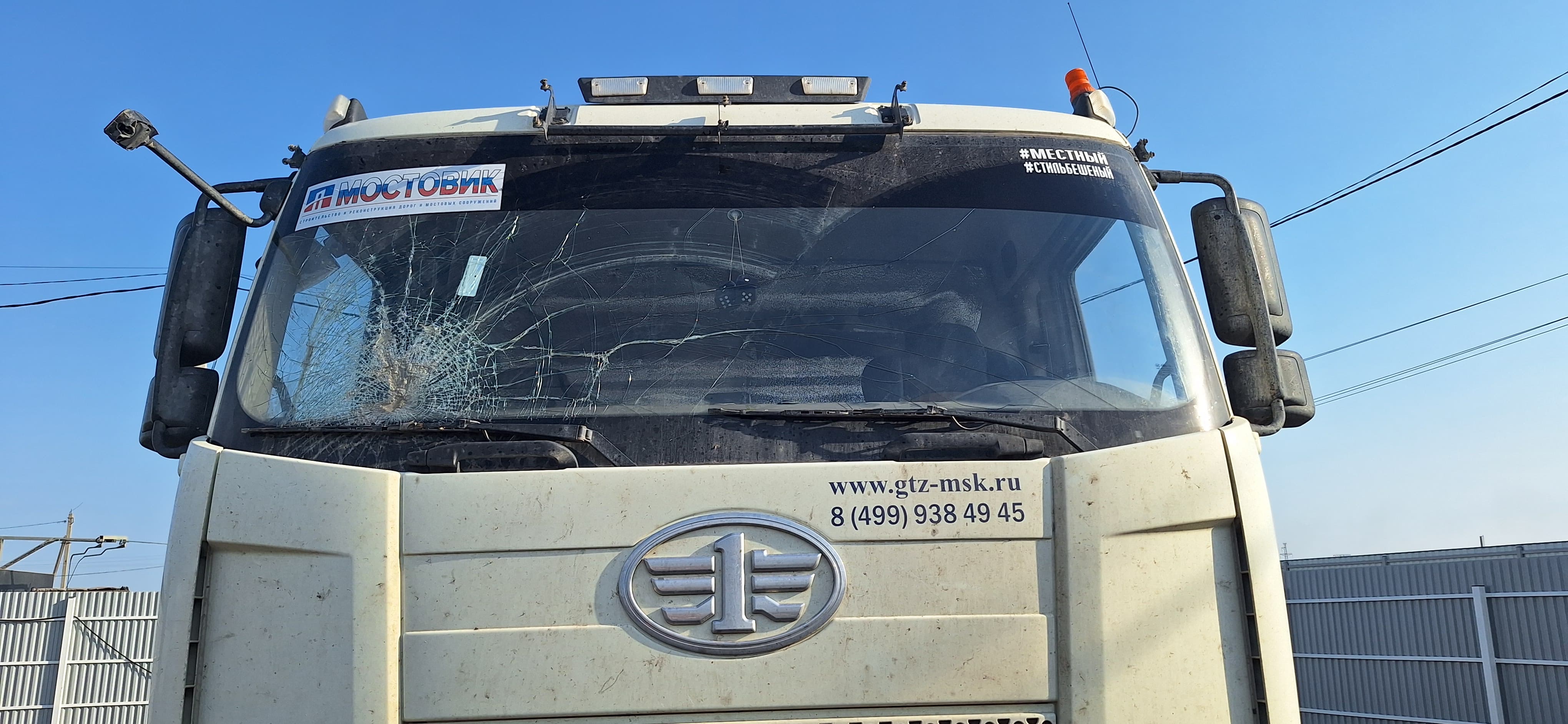 FAW J6 6x4 Самосвал 2022 г. - фото 8