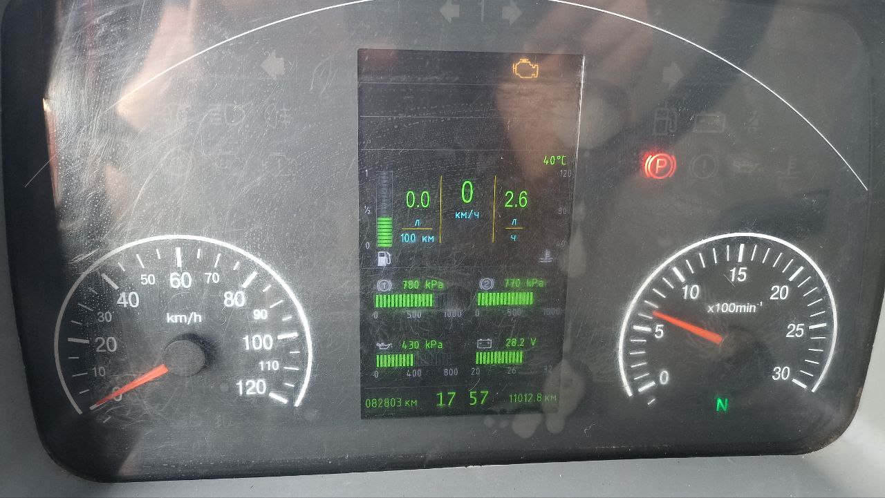 TIGARBO 6936* на шасси МАЗ 6312 6x4 Автобетоносмеситель_не актуально 2022 г. - фото 13