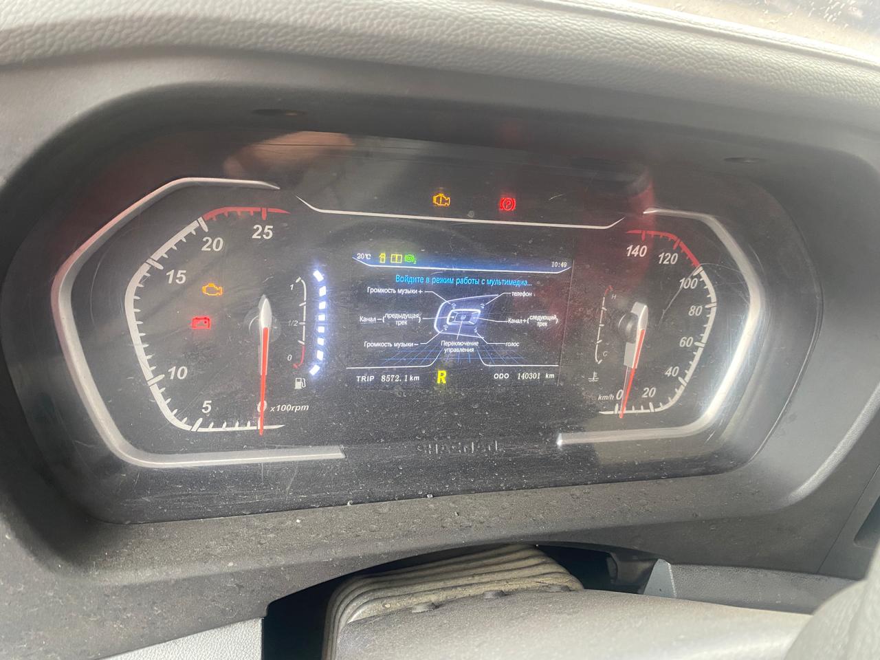 Shacman (Shaanxi) SX* 8x4 Самосвал 2024 г. - фото 12