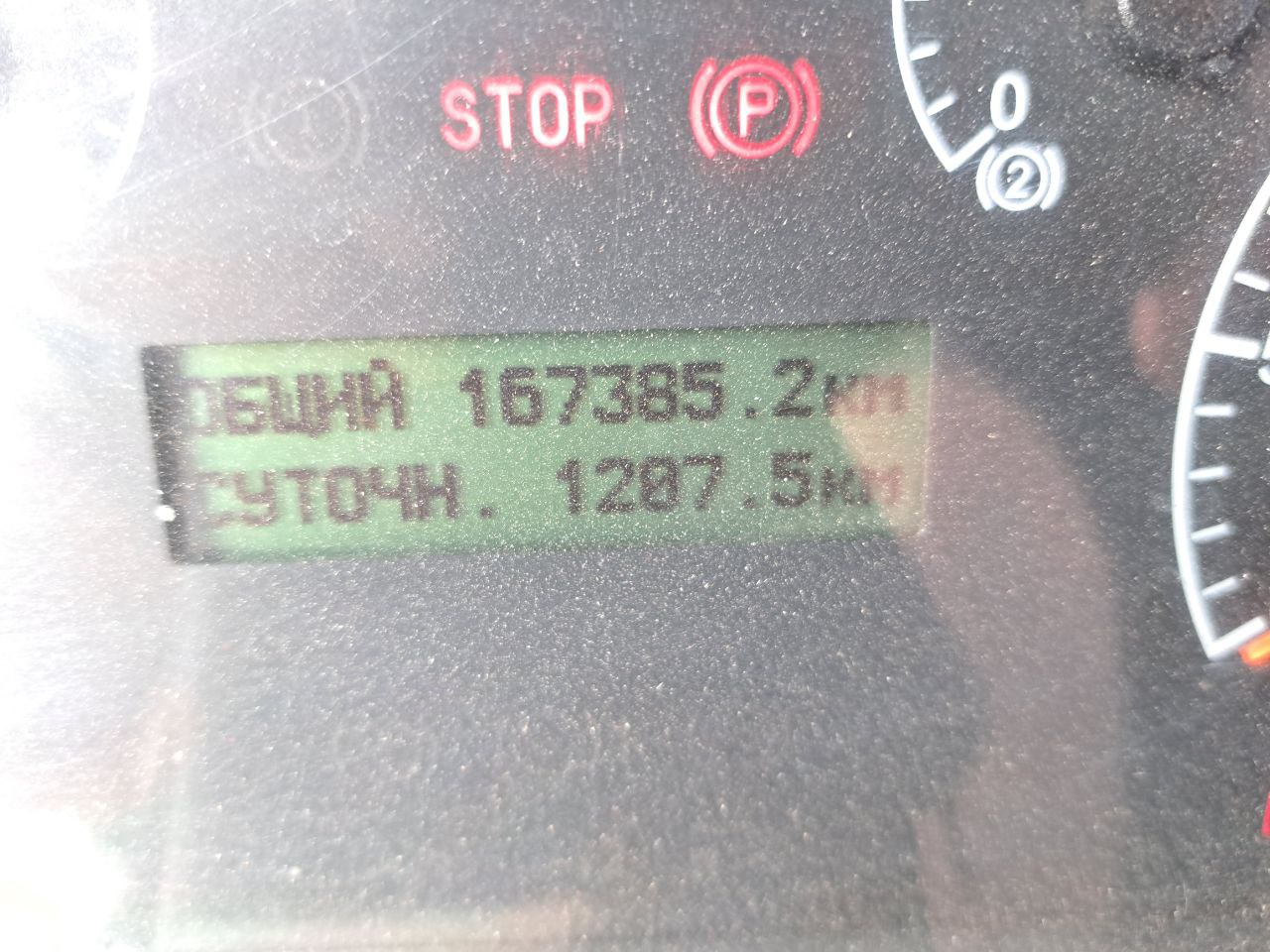 Планета 5529* на шасси КамАЗ 65115 6x4 Зерновоз 2020 г. - фото 15