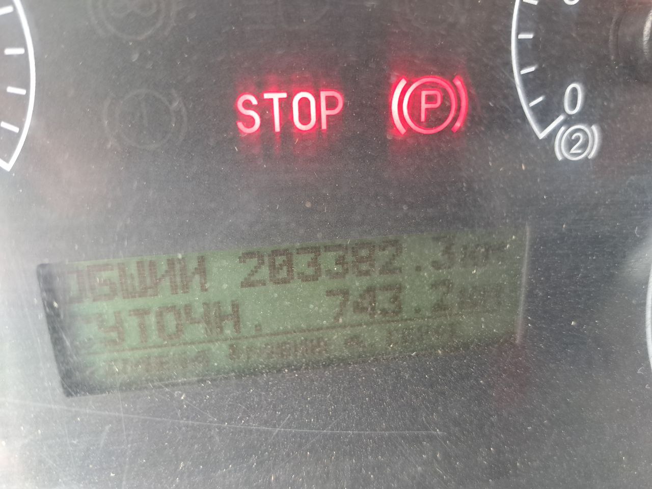 Планета 5529* на шасси КамАЗ 65115 6x4 Зерновоз 2020 г. - фото 13