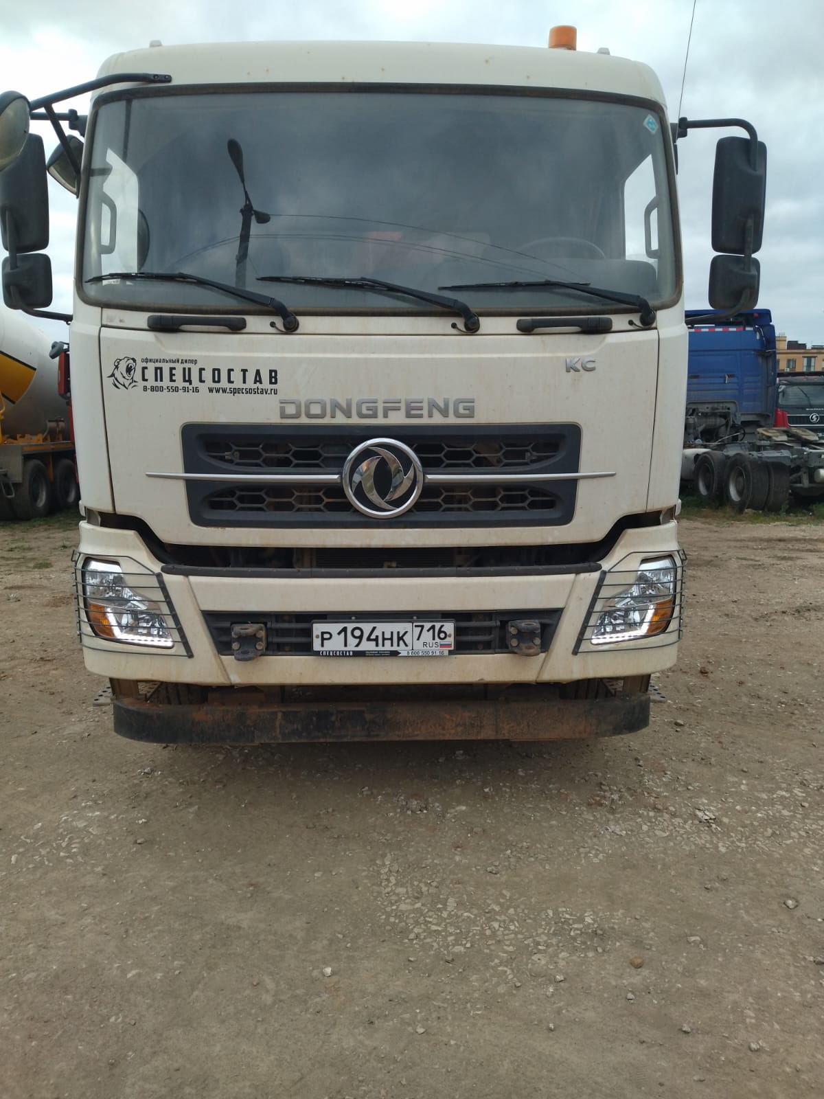 DongFeng DFH 6x4 Самосвал 2023 г.