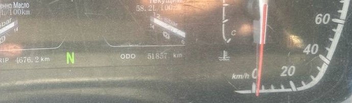 Shacman (Shaanxi) SX* 8x4 Автобетоносмеситель 2024 г. - фото 16