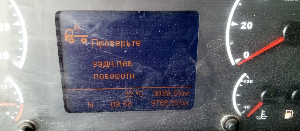 КамАЗ 5490 4x2 Седельный тягач 2018 г. - фото 18