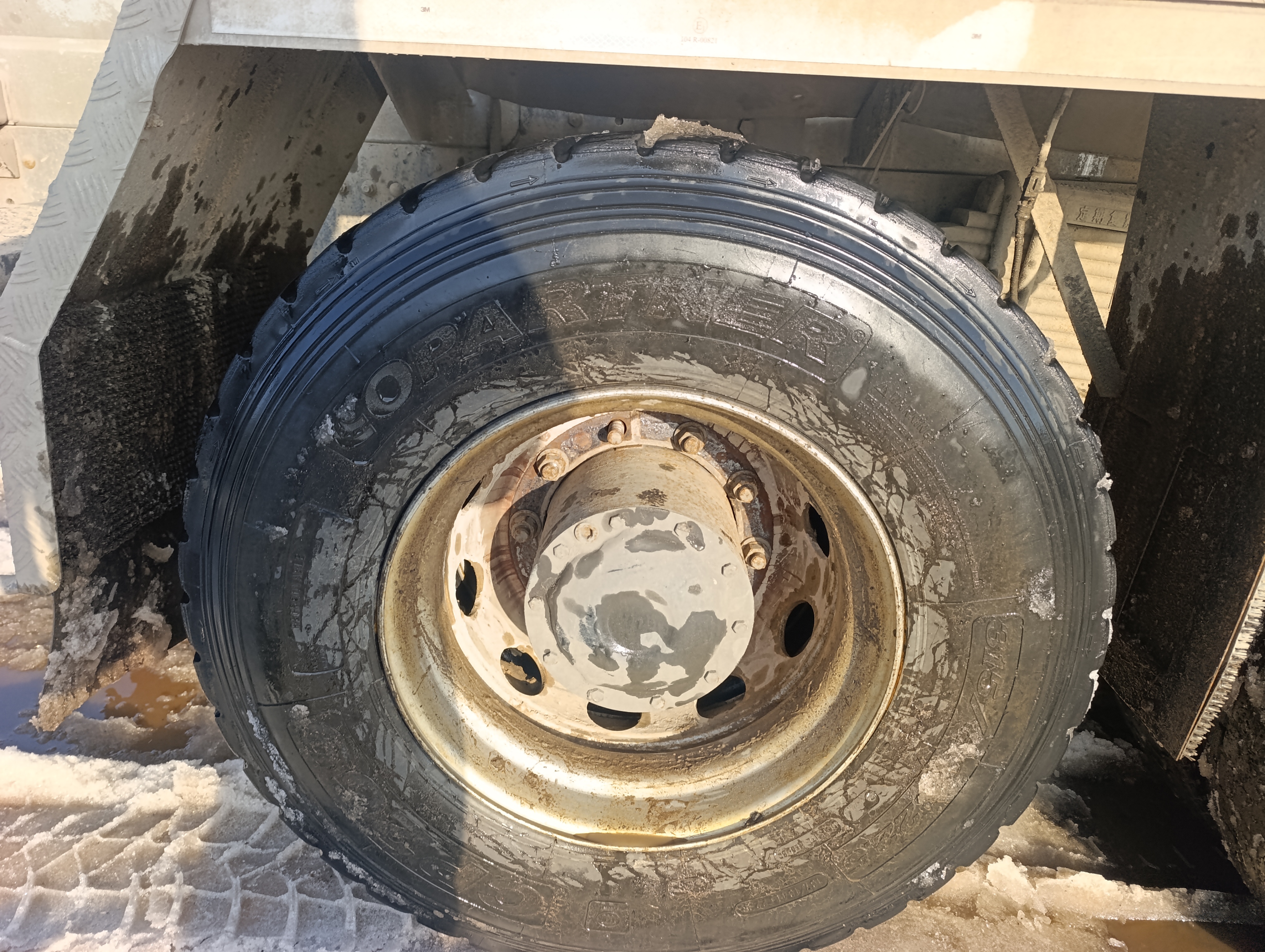 Shacman (Shaanxi) SX* 8x4 Автобетоносмеситель 2024 г. - фото 12