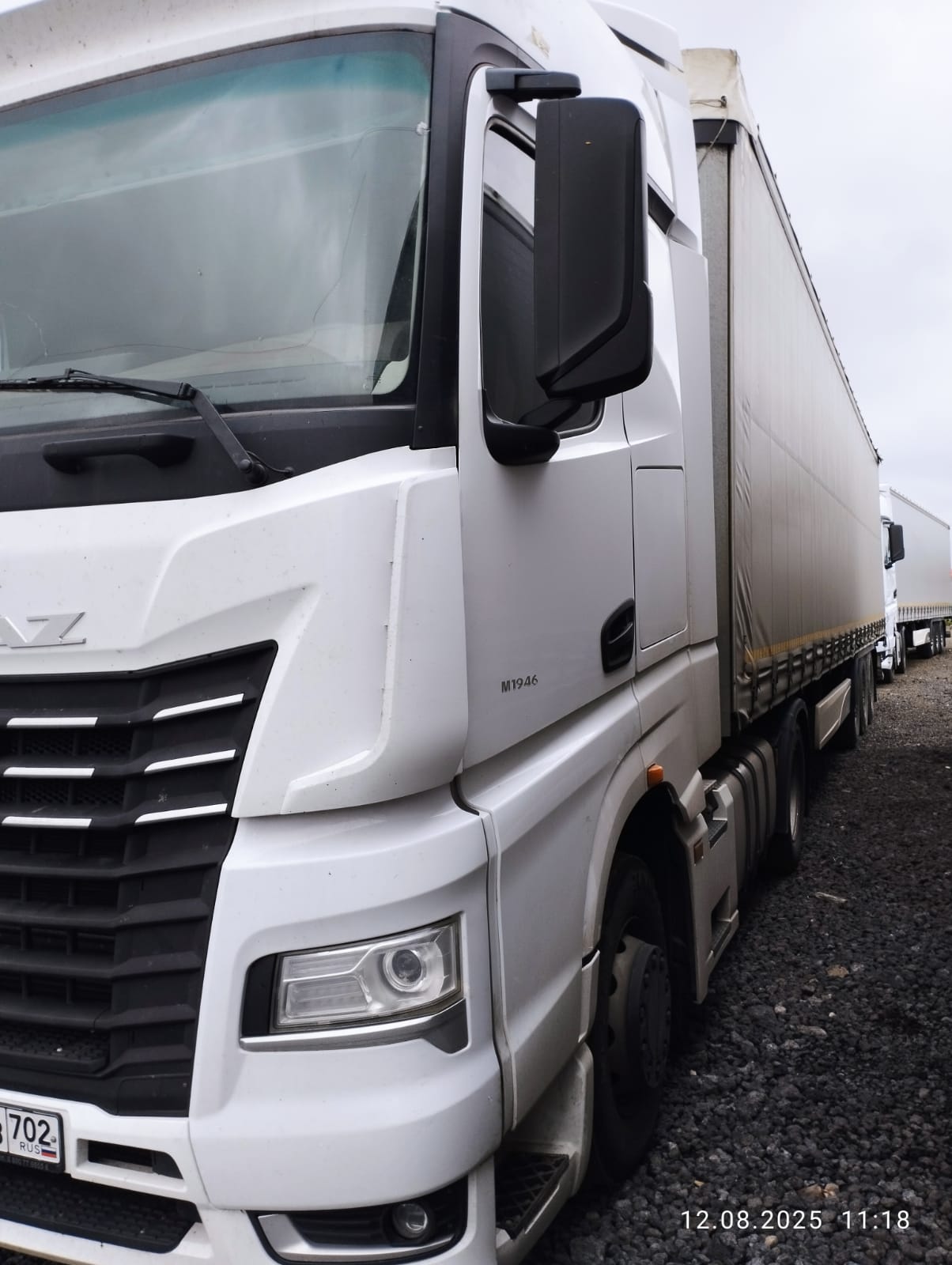 КамАЗ 54901 4x2 Седельный тягач 2024 г. - фото 3