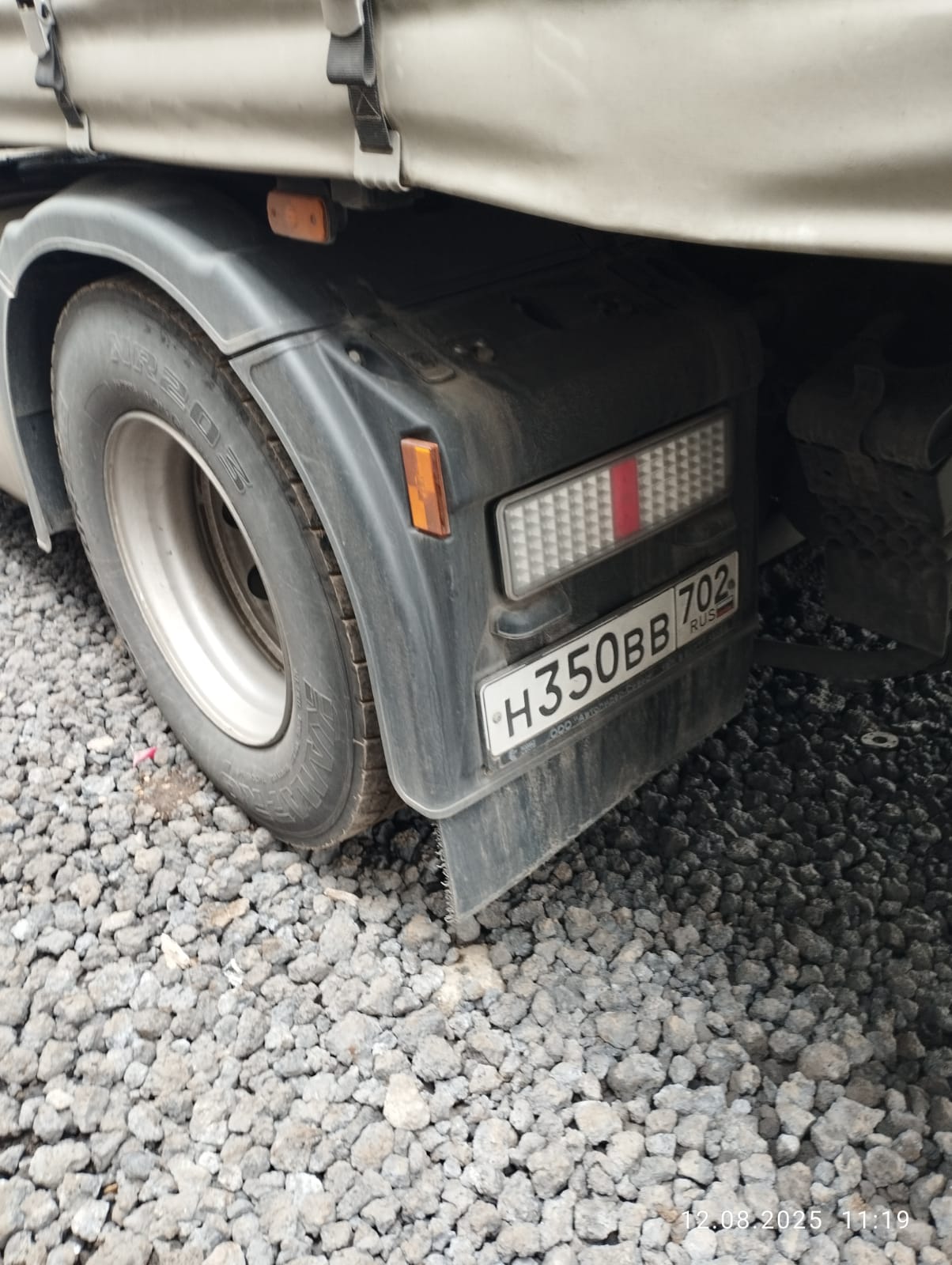 КамАЗ 54901 4x2 Седельный тягач 2024 г. - фото 12