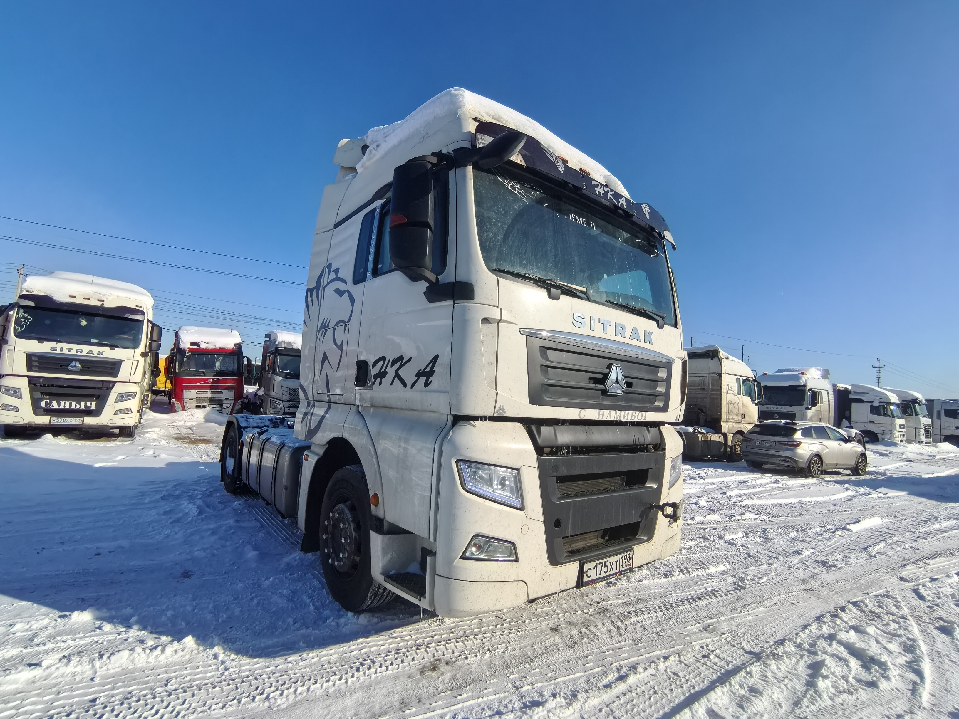 SITRAK C7H 4x2 Седельный тягач 2023 г. - фото 2