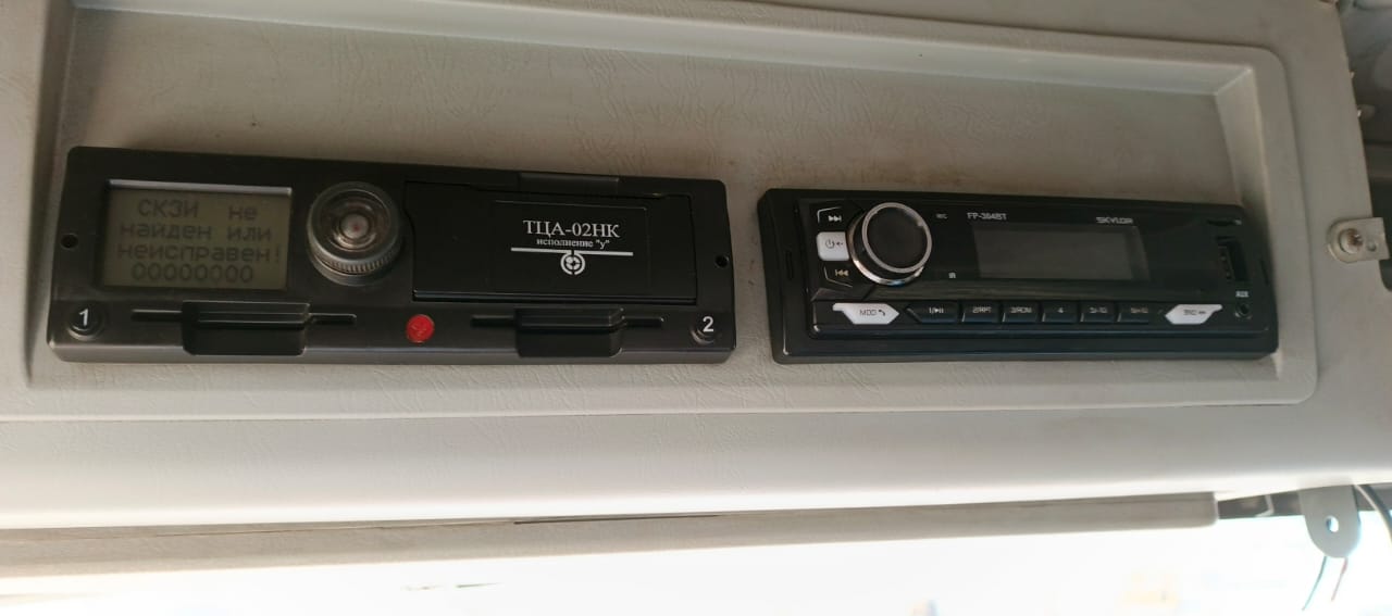 КамАЗ 4308 4x2 Бортовой (Евроборт) 2018 г. - фото 13