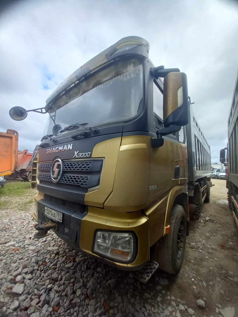 Shacman (Shaanxi) SX* 8x4 Самосвал 2022 г.