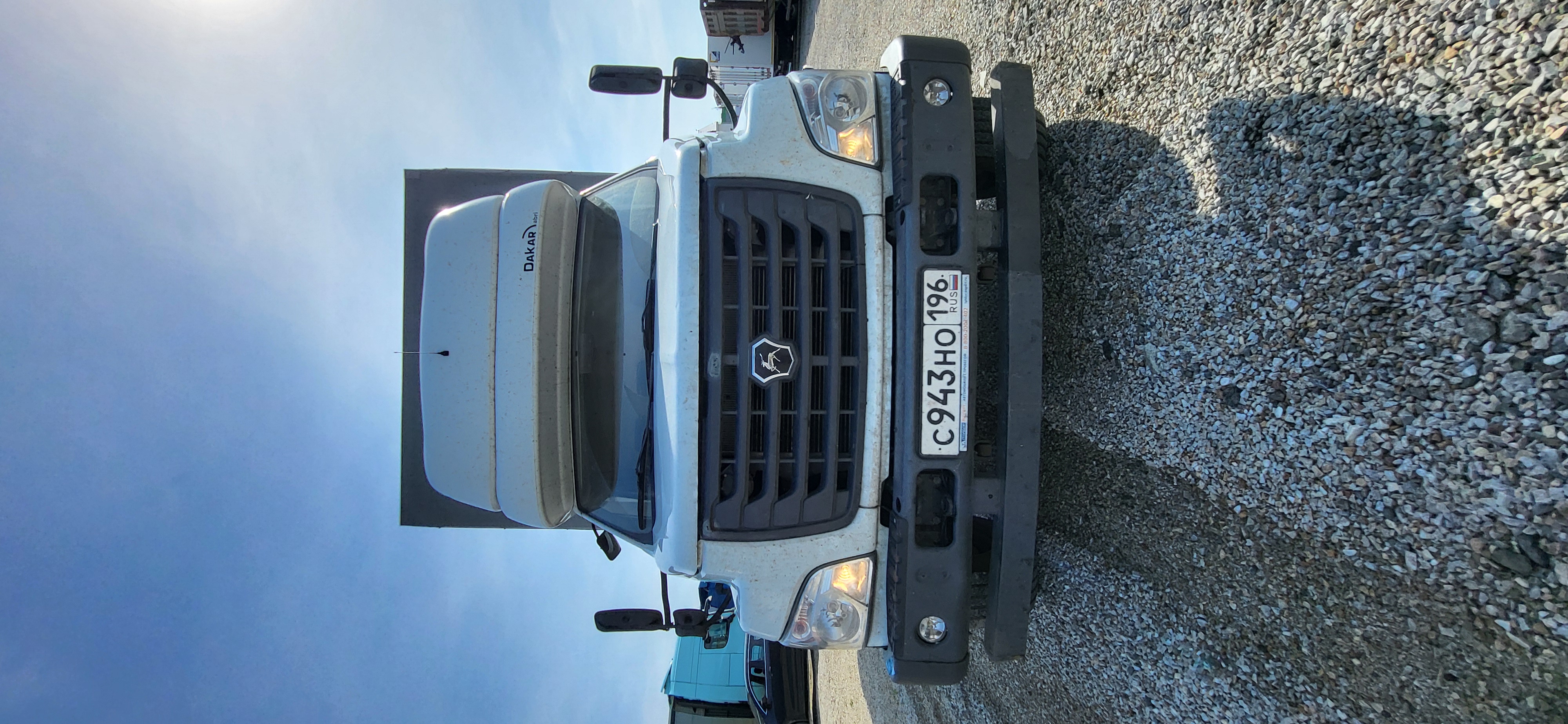 АвтоМаш 2824* на шасси GAZ GAZON NEXT Бортовой (Евроборт)_не актуально 2021 г.