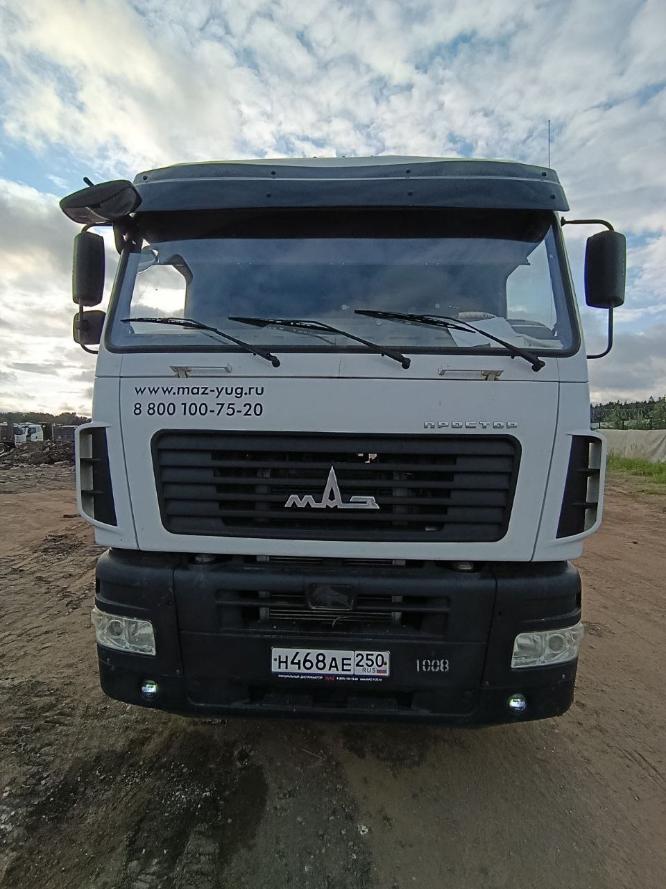 МАЗ 5440 4x2 Седельный тягач 2023 г.