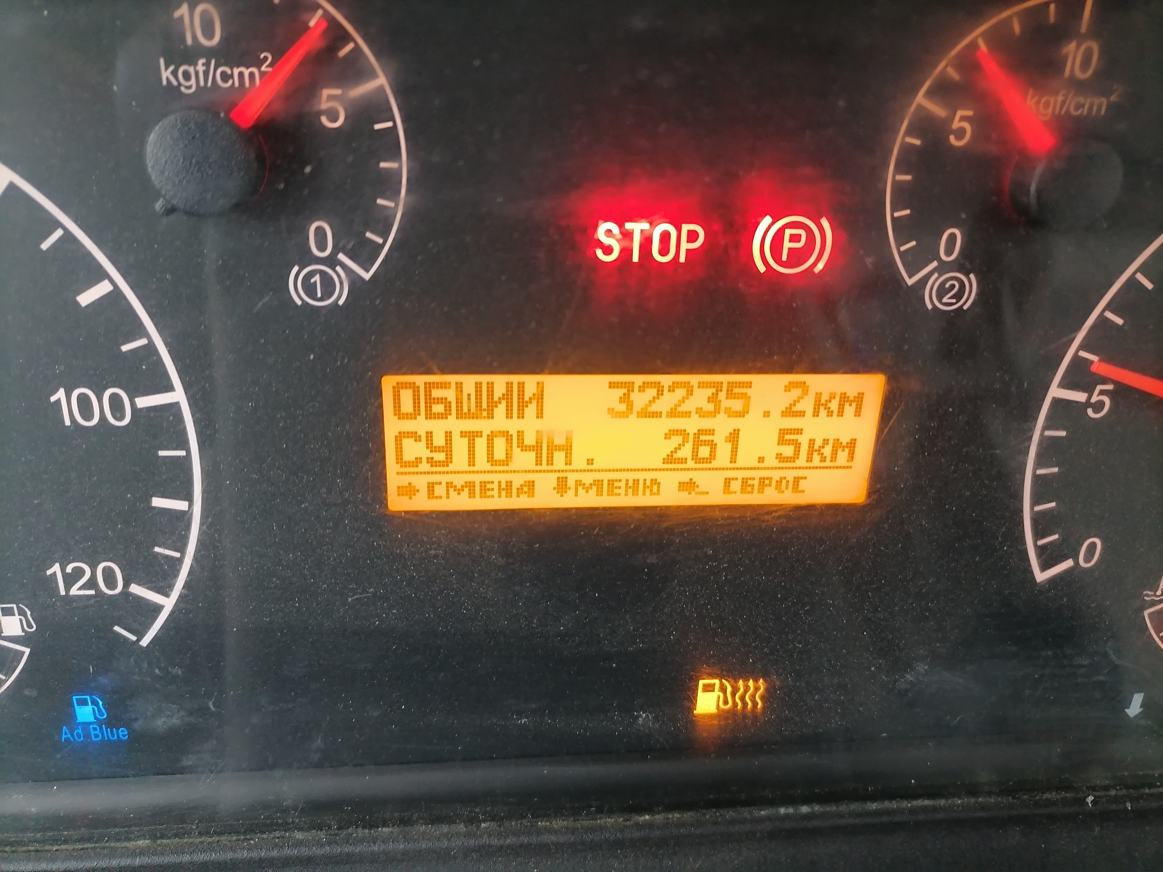 КамАЗ 6520 6x4 Самосвал 2022 г. - фото 14