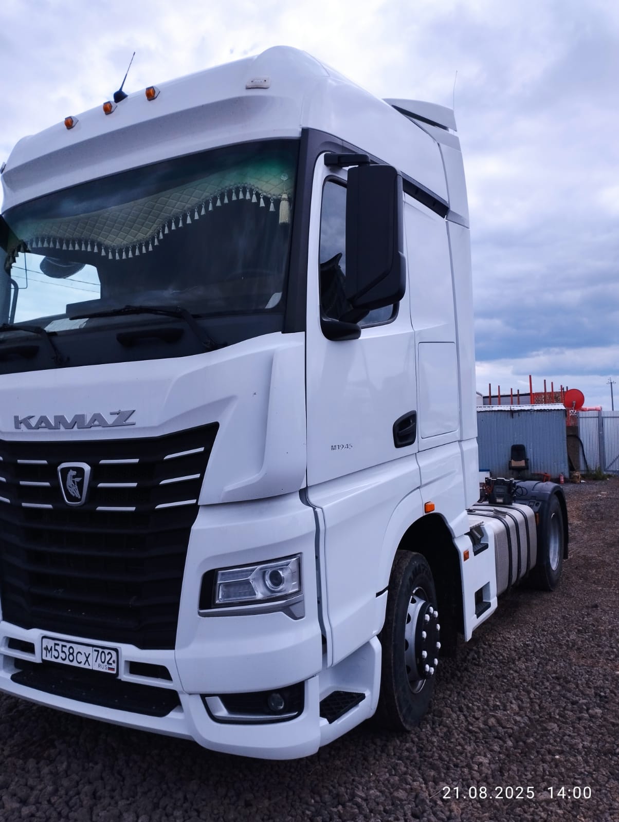 КамАЗ 54901 4x2 Седельный тягач 2023 г. - фото 2