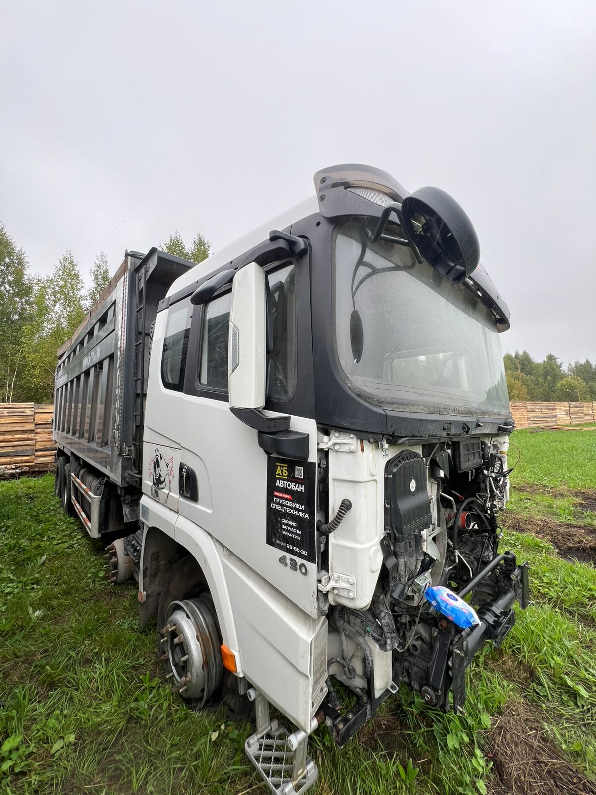 Shacman (Shaanxi) SX* 8x4 Самосвал 2024 г. - фото 2