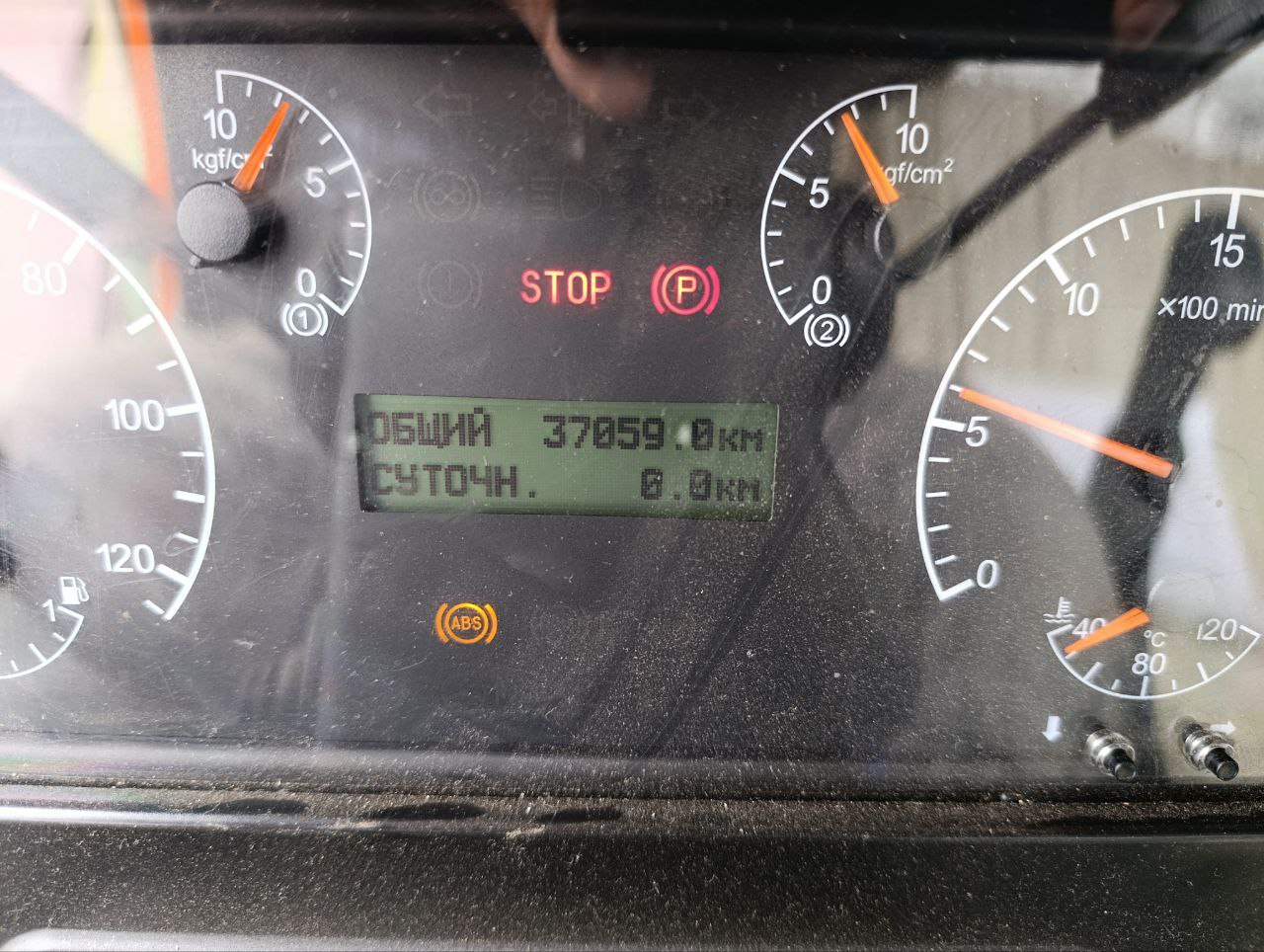 КамАЗ 6520 6x4 Самосвал 2023 г. - фото 17