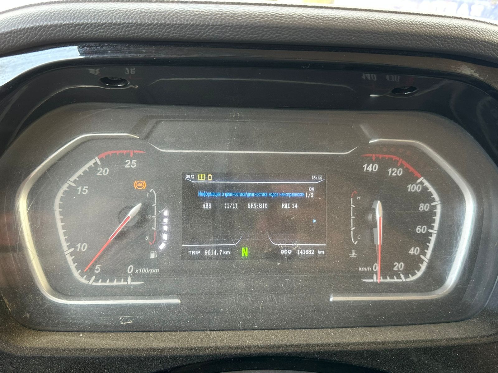 Shacman (Shaanxi) SX* 8x4 Самосвал 2023 г. - фото 16