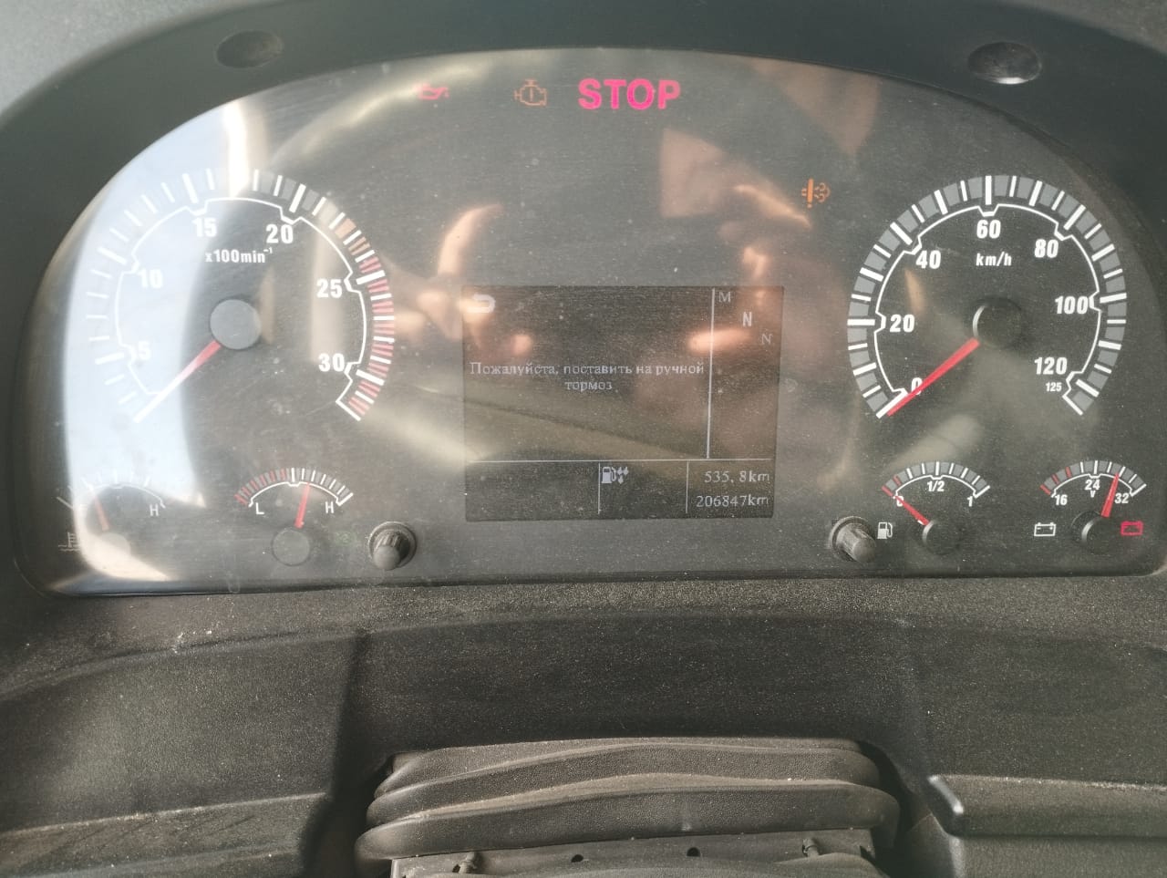 SITRAK C7H 6x4 Седельный тягач 2023 г. - фото 17