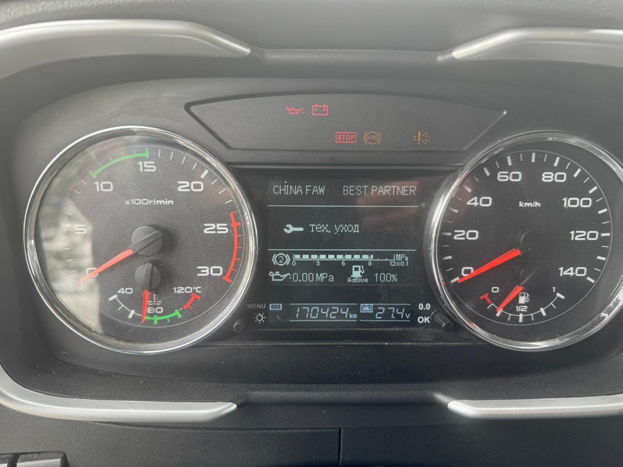 FAW J6 8x4 Самосвал 2023 г. - фото 16