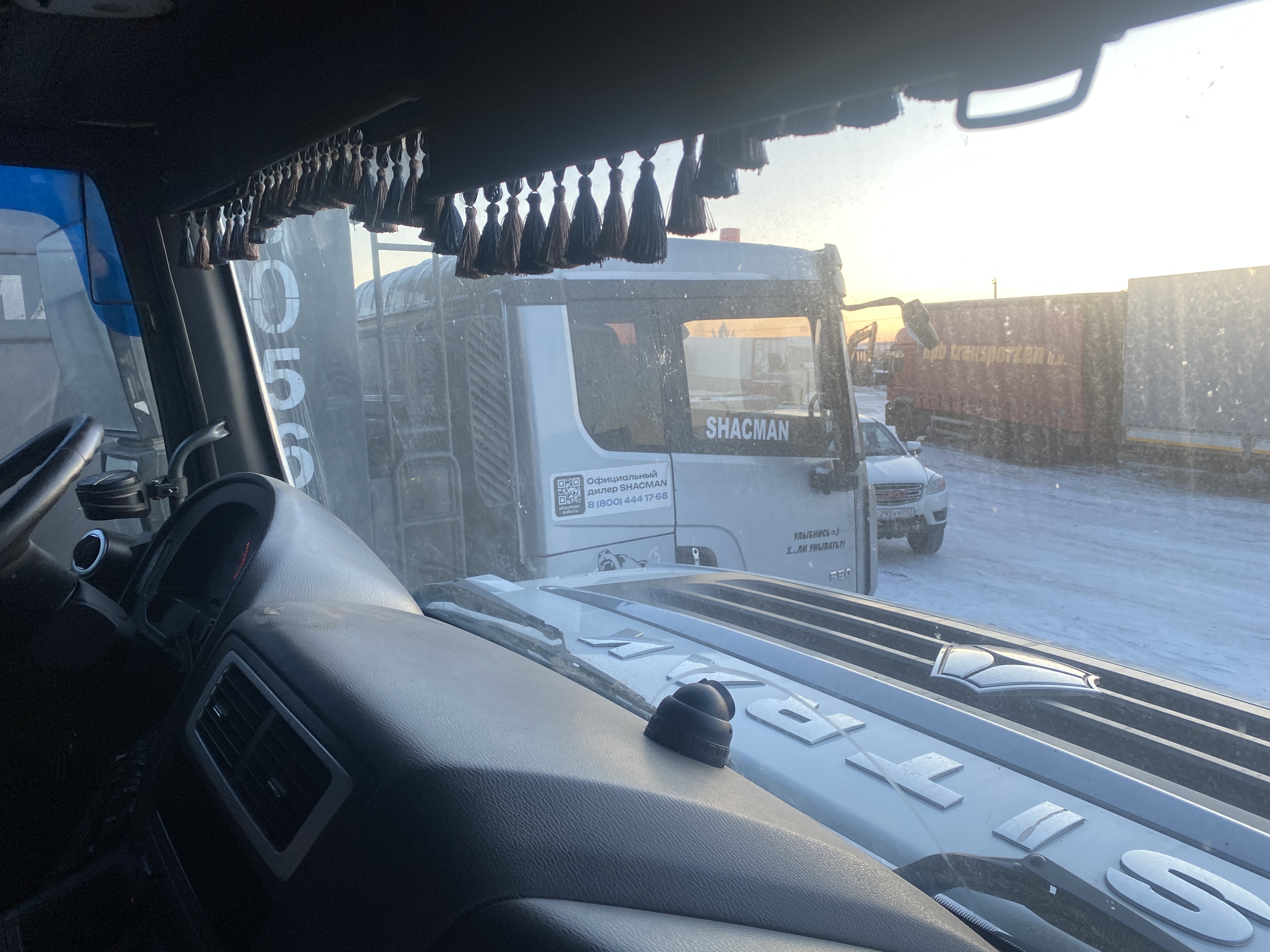 SITRAK C7H 6x4 Седельный тягач 2022 г. - фото 11