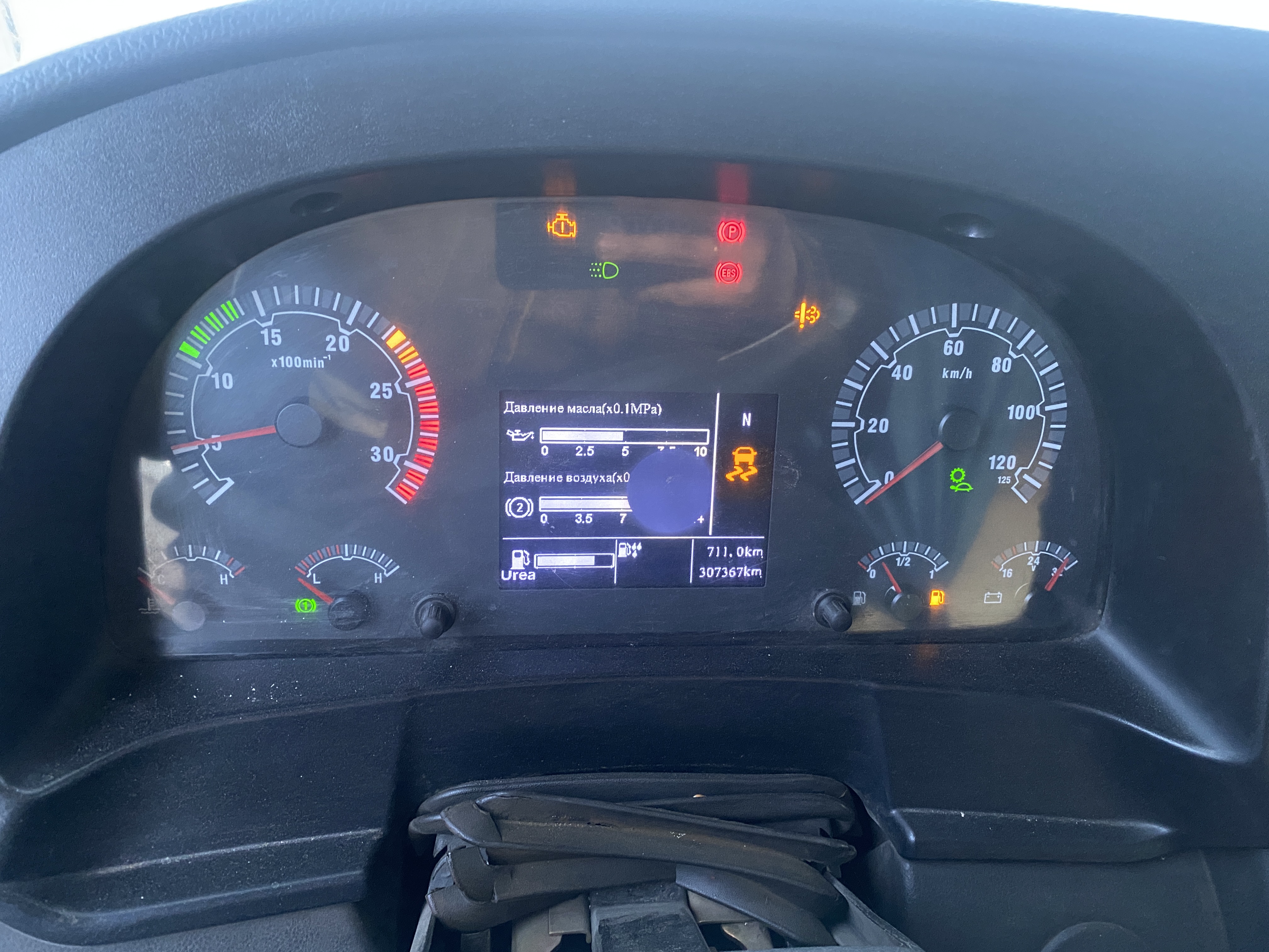 SITRAK C7H 6x4 Седельный тягач 2022 г. - фото 13