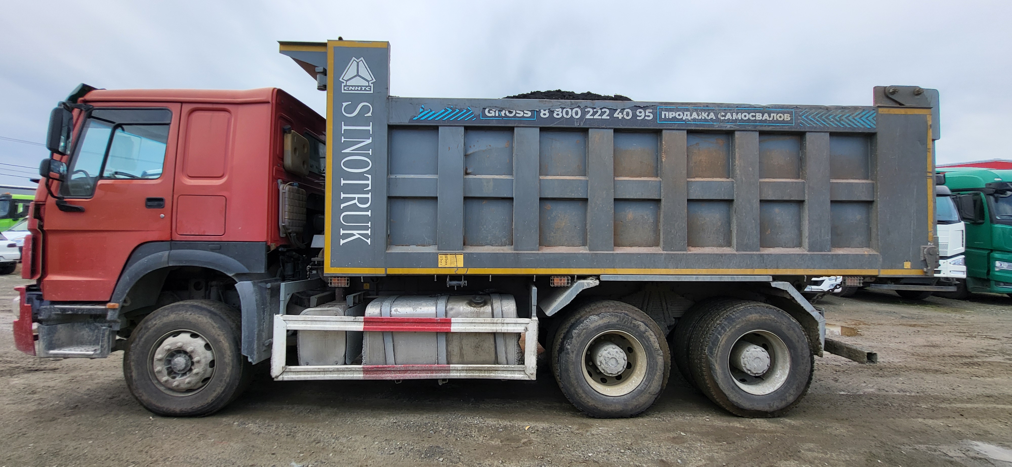 Howo ZZ* 6x4 Самосвал 2021 г. - фото 4