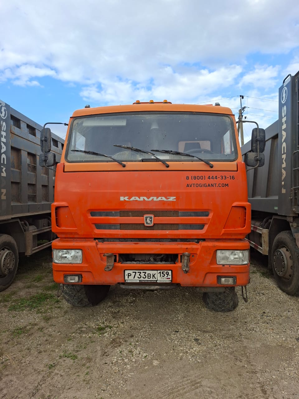РР ГРУПП 4303* на шасси КамАЗ 43118 6x6 Самосвал_не актуально 2022 г.