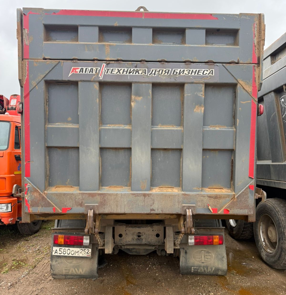 FAW J6 8x4 Самосвал 2023 г. - фото 4