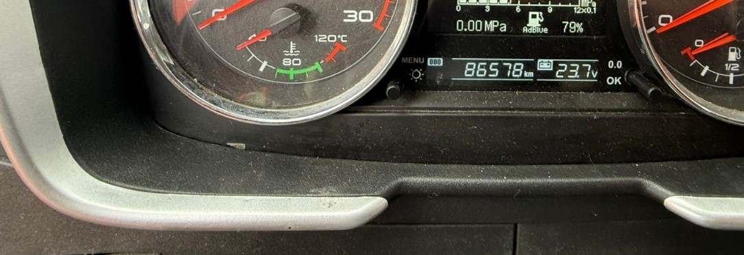 FAW J6 8x4 Самосвал 2023 г. - фото 11