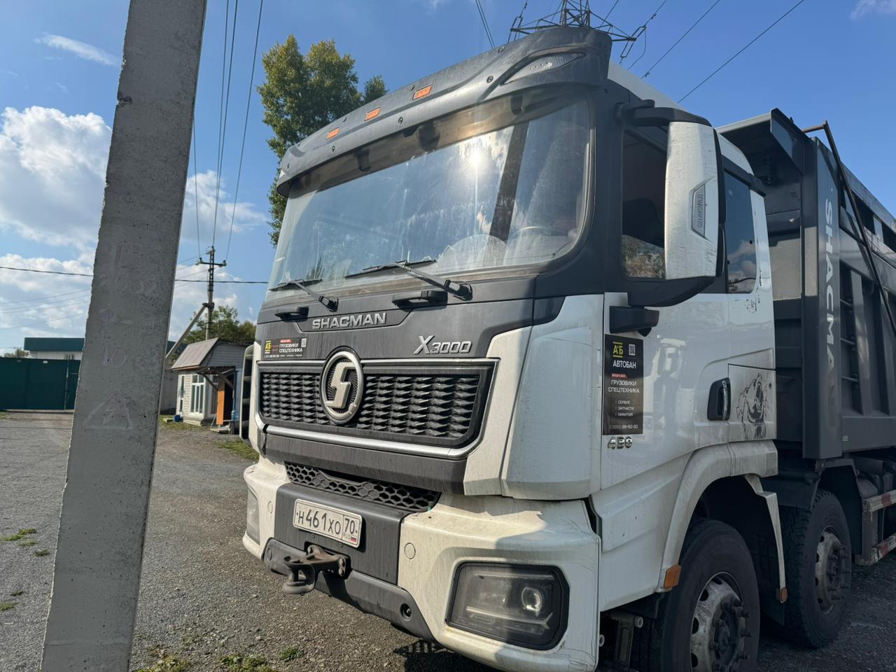 Shacman (Shaanxi) SX* 8x4 Самосвал 2024 г. - фото 2