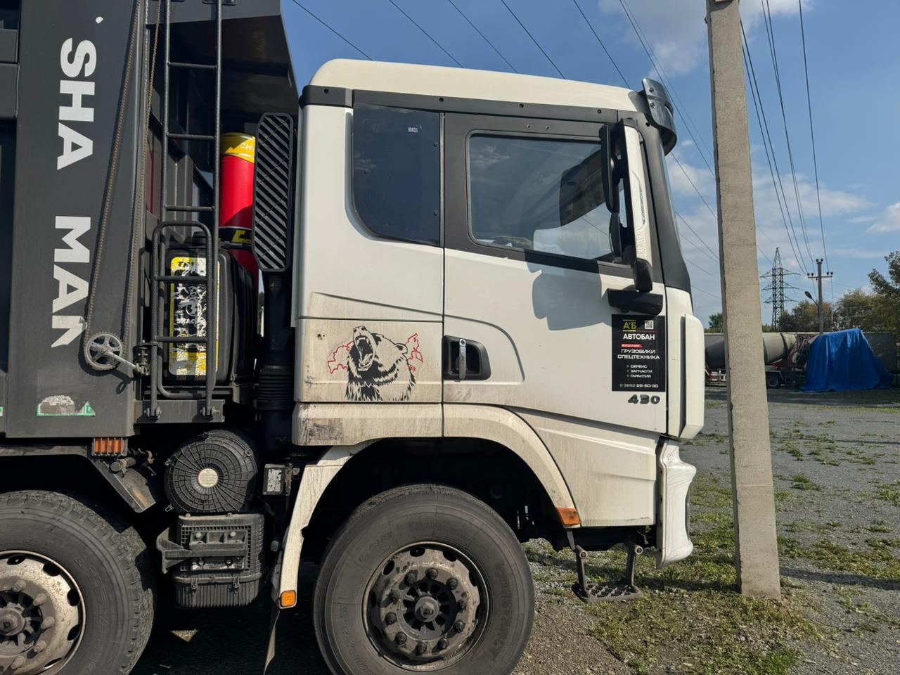 Shacman (Shaanxi) SX* 8x4 Самосвал 2024 г. - фото 7