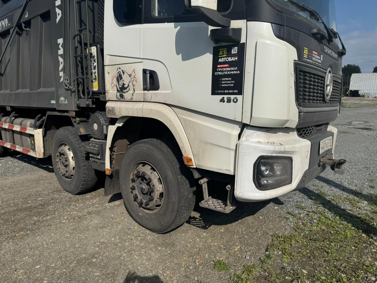 Shacman (Shaanxi) SX* 8x4 Самосвал 2024 г. - фото 8