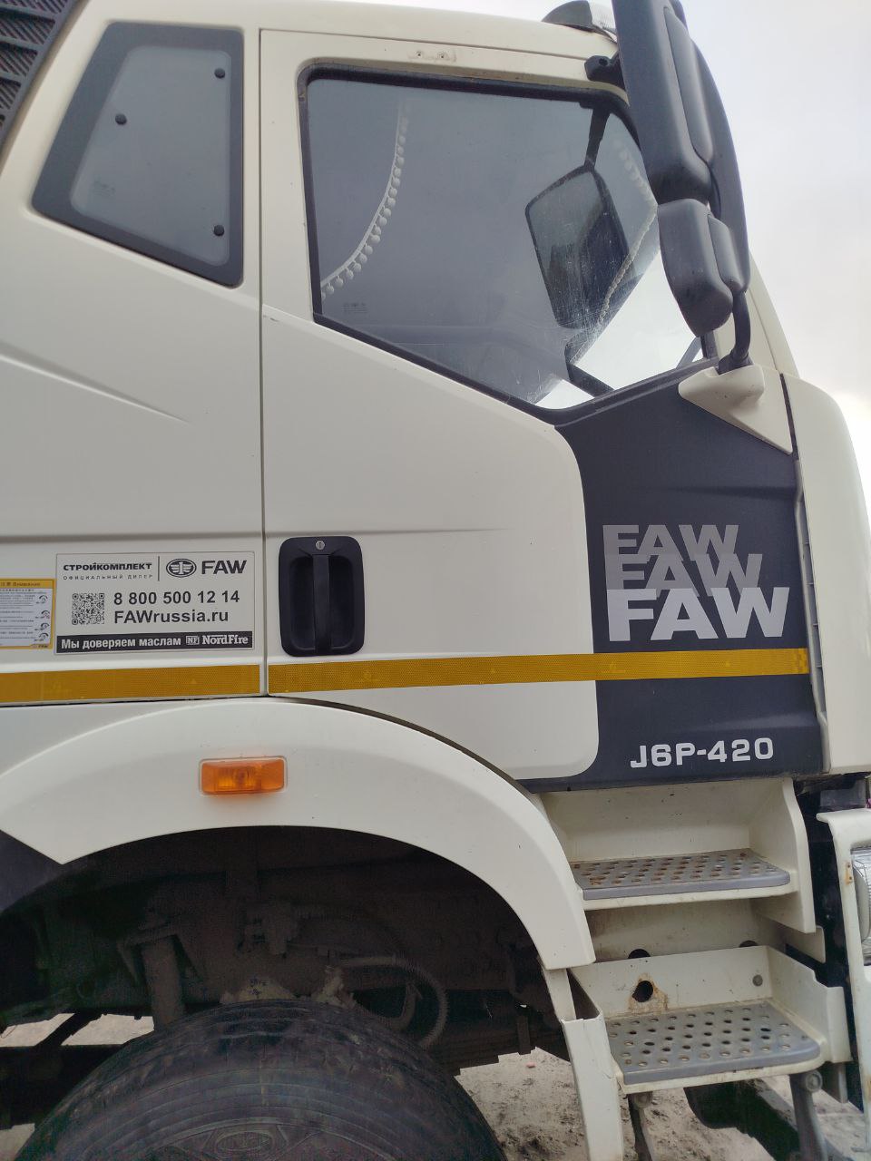 FAW J6 6x6 Самосвал 2023 г. - фото 3