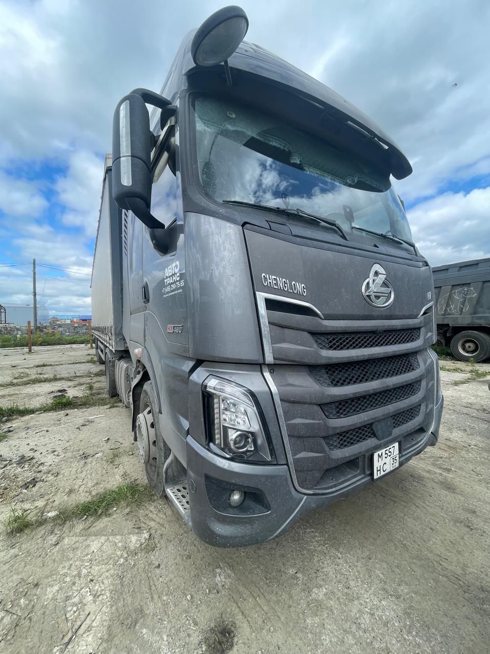 CHENGLONG H7 4x2 Седельный тягач 2024 г. - фото 2