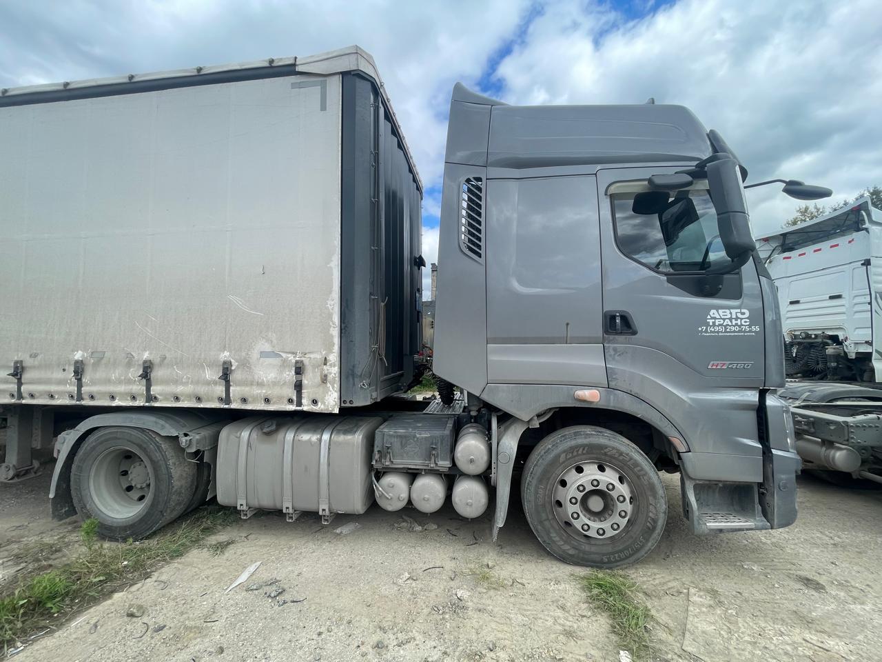 CHENGLONG H7 4x2 Седельный тягач 2024 г. - фото 3