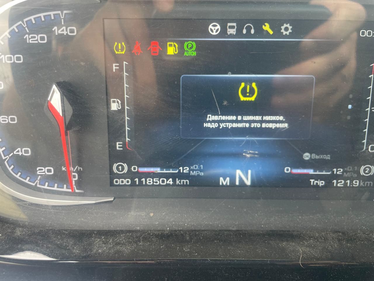 CHENGLONG H7 4x2 Седельный тягач 2024 г. - фото 12